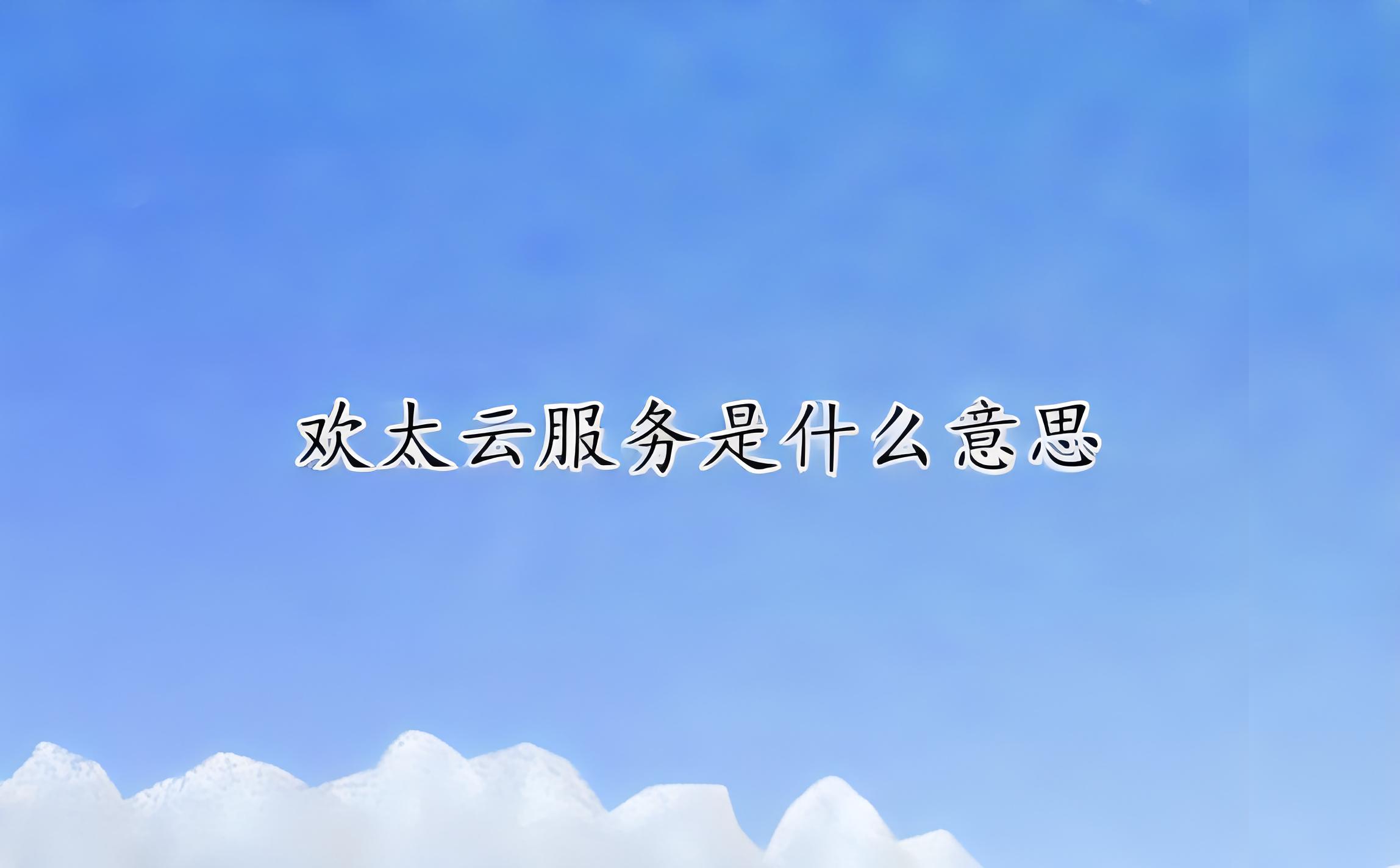 魔域脚本辅助全自动下载(绝地求生快被外挂毁了 这游戏却主动为玩家开通外挂)